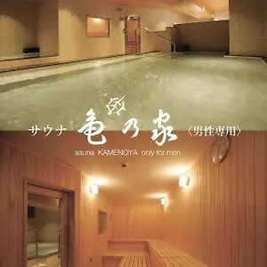広島パシフィックホテル 広島市